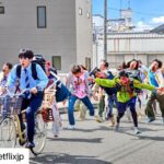Eiji Akaso Instagram - 情報解禁されました！ Netflix映画「ゾン100 〜ゾンビになるまでにしたい100のこと〜」 天道輝役で出演させて頂きます！ 是非お楽しみにしてて下さい🙌 #Repost @netflixjp with @make_repost ・・・ 🚴Netflix映画『ゾン100 ～ゾンビになるまでにしたい100のこと』場面写真初解禁！ 「街中にゾンビが溢れてブラックな俺の人生は明るく輝き出した！」 ストレスだらけの現代社会に贈る、爽快コメディゾンビホラー。 主演 赤楚衛二 監督 石田雄介 2023年全世界独占配信決定🎉 #赤楚衛二 #石田雄介 #ゾン100 #ゾンビになるまでにしたい100のこと #GeekedWeek