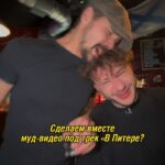 Eldar Dzharakhov Instagram - Йо! Давай соберем как можно больше роликов под звук «В Питере» и создадим самое крутое видео про этот город! Ждём ваших видосов)) Лучшие попадут в наше муд-видео 🫂