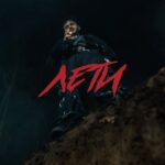 Eldar Dzharakhov Instagram - Дорогой слушатель, лети на все площадки, чтобы послушать песню «Лети»