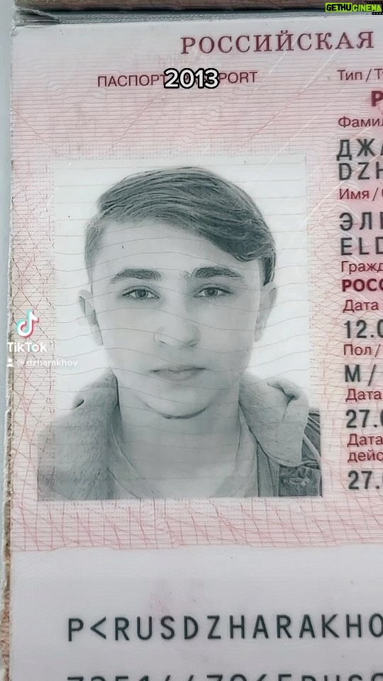 Eldar Dzharakhov Instagram - Сделаем тренд?