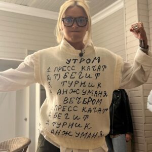 Eldar Dzharakhov Instagram - Как расшифровывается ЗОЖ (только не правильные варианты)?