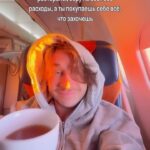 Eldar Dzharakhov Instagram - Я за равноправие 🫠
