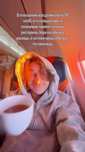 Eldar Dzharakhov Instagram - Я за равноправие 🫠