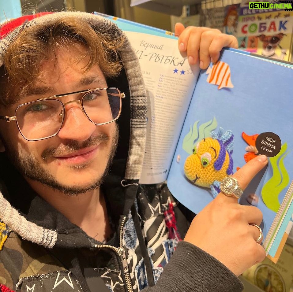 Свято миколая плюс