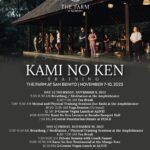 Ellen Adarna Instagram - A little getaway, self care, quality time for your mind, body and soul @kaminokenph Mental Training 2nd retreat at @thefarmatsanbenito this November 7-10! See you there! #overcomingdepression #mentaltoughness #mentalhealth #mentaltraining #selfdevelopment #selfimprovement