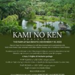 Ellen Adarna Instagram - A little getaway, self care, quality time for your mind, body and soul @kaminokenph Mental Training 2nd retreat at @thefarmatsanbenito this November 7-10! See you there! #overcomingdepression #mentaltoughness #mentalhealth #mentaltraining #selfdevelopment #selfimprovement