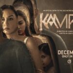 Ellen Adarna Instagram - Kampon Official Trailer is finally out! ❤️ #MMFF2023 in Cinemas December 25 👻🎄 @ramsayderek07 @beauty_gonzalez