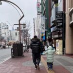Ellen Adarna Instagram - Hokkaido Dump Hokkaido Japan