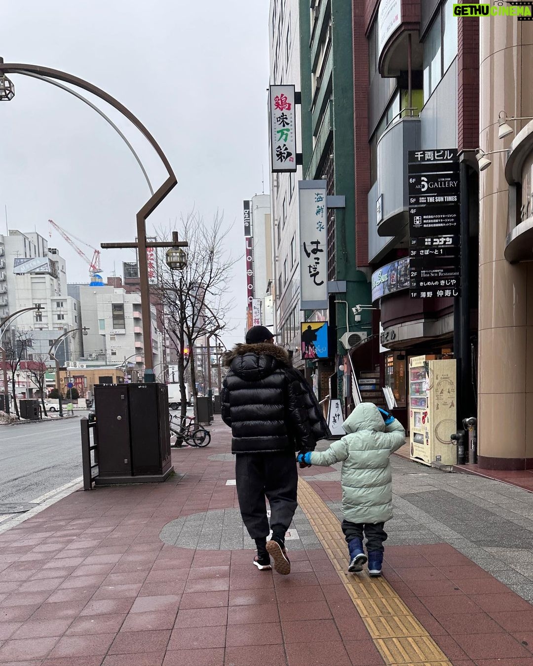 Ellen Adarna Instagram - Hokkaido Dump Hokkaido Japan