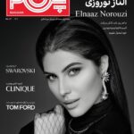 Elnaaz Norouzi Instagram - On the Cover of international iranian magazine @polmagazine ✨ روى جلد مجله پُل، اميدوارم از اين مصاحبه خوشتون بياد و با زندگى و راه پيشرفت من بيشتر آشنا بشيد! ورق بزنيد تا تمام مصاحبه رو بتونيد دنبال كنيد! كدوم قسمت مصاحبه براتون جالبتر بود؟ توى كامنتها برام بنويسين! 💚🤍❤️ #persian #iranian #iran #ElnaazNorouzi #magazine #الناز_نوروزي