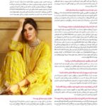Elnaaz Norouzi Instagram - On the Cover of international iranian magazine @polmagazine ✨ روى جلد مجله پُل، اميدوارم از اين مصاحبه خوشتون بياد و با زندگى و راه پيشرفت من بيشتر آشنا بشيد! ورق بزنيد تا تمام مصاحبه رو بتونيد دنبال كنيد! كدوم قسمت مصاحبه براتون جالبتر بود؟ توى كامنتها برام بنويسين! 💚🤍❤️ #persian #iranian #iran #ElnaazNorouzi #magazine #الناز_نوروزي