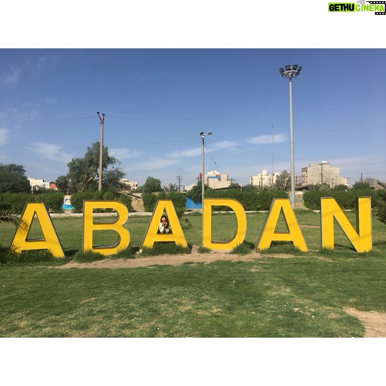 Elnaz Habibi Instagram - من رو در ابادان پيدا كنيد 😬😬