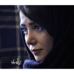 Elnaz Habibi Instagram -