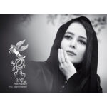 Elnaz Habibi Instagram - نشست خبرى فيلم "خجالت نكش" و ما سه نفر😉 #سى_و_ششمين_جشنواره_فيلم_فجر