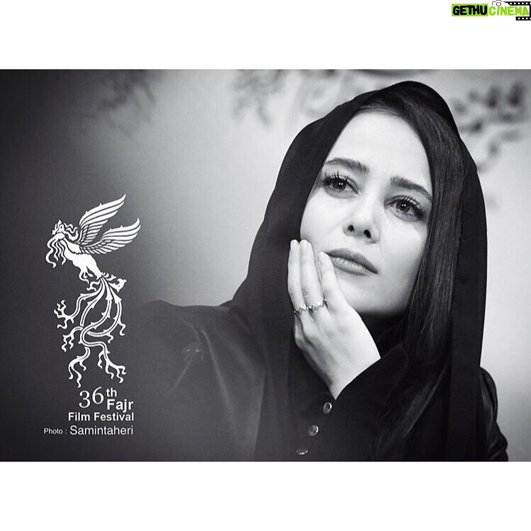 Elnaz Habibi Instagram - نشست خبرى فيلم "خجالت نكش" و ما سه نفر😉 #سى_و_ششمين_جشنواره_فيلم_فجر