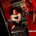 Elnaz Habibi Instagram - رونمایی از تیزر «رمانتیسم عماد و طوبا»/ فیلم «کاوه صباغ‌زاده»، از چهارشنبه روی پرده‌ها در آستانه‌ی اکران عمومی «رمانتیسم عماد و طوبا» اثر کاوه صباغ‌زاده، از تیزر رسمی این فیلم رونمایی شد. «رمانتیسم عماد و طوبا»، پس از اثر تحسین‌شده‌ی «ایتالیا ایتالیا»، دومین فیلم بلند سینمایی کاوه صباغ‌زاده است که الناز حبیبی، حسام محمودی و علی انصاریان بازیگران اصلی آن هستند. الناز حبیبی در سی و نهمین جشنواره‌ی فیلم فجر، برای بازی در این فیلم نامزد دریافت سیمرغ بلورین بهترین بازیگر نقش اول زن شد. اکران عمومی «رمانتیسم عماد و طوبا» از چهارشنبه سوم آذر، در سینماهای سراسر کشور آغاز می‌شود.