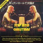 Elton John Instagram - I can't believe this year is the 50th anniversary of 'Step Into Christmas! Did you know that Bernie features in the music video? How about how many different versions of the artwork there were in different countries? Swipe to discover some more things you may not know...