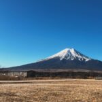 Emicida Instagram - こんにちわ. しぶや花魁
