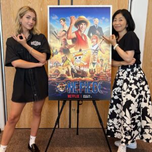 Emily Rudd Instagram - thank u 2023 u were special