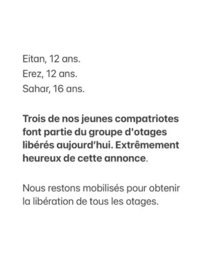 Emmanuel Macron Instagram - 