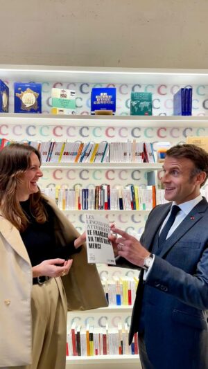 Emmanuel Macron Instagram - À la Cité internationale de la langue française au Château de Villers-Cotterêts près de Paris, discussion entre…le Président de la République @EmmanuelMacron et Cécilia Jourdan @hellofrenchnyc !

La suite sera diffusée prochainement.

—

At the Cité internationale de la langue française in Villers-Cotterêts castle near Paris, a conversation between the French President @EmmanuelMacron and Cécilia Jourdan @hellofrenchnyc

Stay tuned for the rest of the interview.

.

@citelanguefrancaise