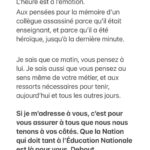 Emmanuel Macron Instagram –