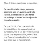 Emmanuel Macron Instagram -