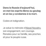 Emmanuel Macron Instagram –