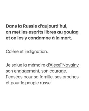 Emmanuel Macron Instagram - 