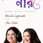 Ena Saha Instagram - Join Mirchi Lajvanti as She Kicks Off ‘Extraordinary Women with Purpose’ ✨ Episode 1 Featuring the remarkable Ena Saha. Stay Tuned for Stories of Resilience and Purpose! 💪👩‍🦰 Shot by - Sayan, Dipanwita & Sreshta Edited by - Sayan ………. #EWPWithLajvanti #mirchi #mirchibangla #extraordinarywomen #womenwithapurpose #mirchiitshot🌶️ #mirchilajvanti #mirchiplus