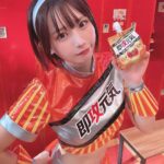 Enako Instagram - 明治「即攻元気」とコラボ中です✨ CMではヒャダインさんが書き下ろした楽曲「即攻元気のうた」を歌ったり チアガールのえなこが元気なダンスを踊っています☀️ さらに！Twitterアカウント【公式】明治 即攻元気ゼリー（@ meiji_s_genki）をフォローして ＃即攻元気のうた をダウンロードしてね🎶