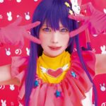 Enako Instagram - 「推しの子」/ 星野アイ 6/21(水)発売の写真集『えなこ Cosplayer2』に収録されています💓 https://amzn.asia/d/2HmIXMU #cosplay #oshinoko