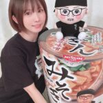 Enako Instagram - HIKAKINさんからみそきんいただきました🍜 ありがとうございます🙏✨