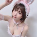 Enako Instagram - 🐰