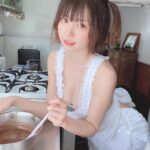Enako Instagram - Happy Valentine🍫💕