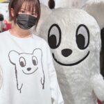 Enako Instagram - 「あらゐけいいちの空想と妄想と想像と創造展」に行ってきた👀💓