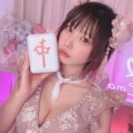 Enako Instagram - 久しぶりの麻雀だったので…ピンクチャイナ着たよ🀄️💕 https://youtu.be/dT7ckwETAAg