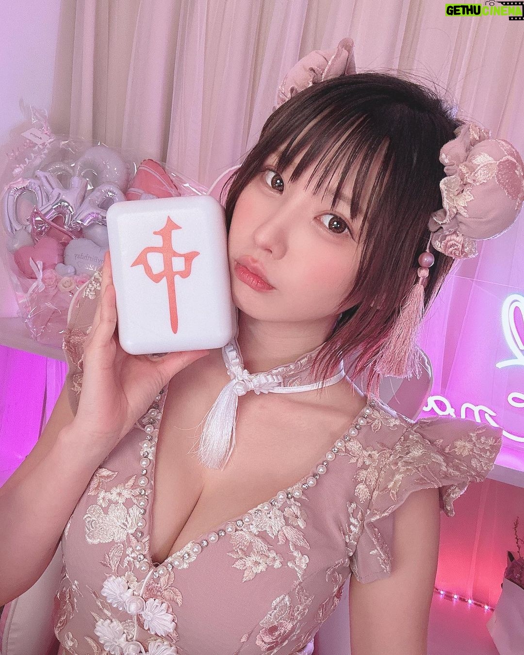 Enako Instagram - 久しぶりの麻雀だったので…ピンクチャイナ着たよ🀄️💕 https://youtu.be/dT7ckwETAAg