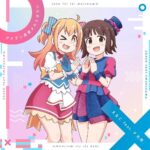 Enako Instagram - TVアニメ「お兄ちゃんはおしまい！」の オープニング曲『アイデン貞貞メルトダウン』が ついに本日発売です🎉🎉 初めてのアニソン…😳✨ 絶対ゲットしてね💪💪
