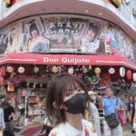 Enako Instagram - 新宿の「ドンキホーテ新宿歌舞伎町店」の看板に🙌 私がアンバサダーを務めているクリアストーンさんの広告がどーんと掲載されています✨ 今日から1ヶ月間見れるので行ってみてね✊