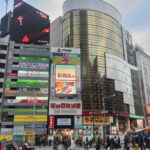 Enzy Storia Instagram – ❤️‍🔥🇯🇵 Tokyo, Japan