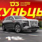Erik Kituashvili Instagram - На днях немного хуньцы.