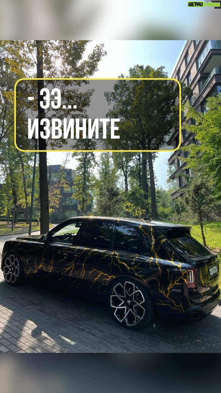 Erik Kituashvili Instagram - Ваша тачка тоже любит фотографироваться? @codd_moscow @gibdd.rus @pashtet_hpc @powerwheels_russia @brooklands_detailing @tronikru @carbon.fiber.art