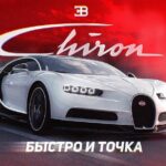 Erik Kituashvili Instagram – D3 Быстро и Точка!
На нашем канале на Рутюб!
Канал SmotraTV. 
На ютюбе появится через 2 недели.