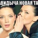 Erik Kituashvili Instagram - С наступающим❤️ Как думаешь какая? Первому кто точно угадает 20.000 руб на карту)