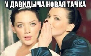 Erik Kituashvili Instagram - С наступающим❤️
Как думаешь какая? Первому кто точно угадает 20.000 руб на карту)