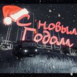 Erik Kituashvili Instagram - @smotragames Кто в теме, там парни обнову выкатили, и она лютая) Спасибо парни за сервак! Очень круто конечно.