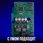 Erik Kituashvili Instagram - Технарь - Электронный выхлоп Осторожно, электричка! Или как тюнинг выхлопа спасает жизни.