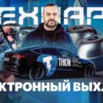 Erik Kituashvili Instagram - Завтра…
