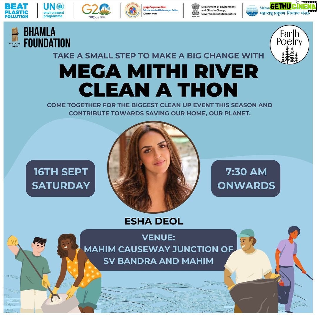 Esha Deol Instagram - The MITHI river is calling for immediate action. The 17.8km long river is heavilyy polluted resulting in biodiversity loss. Join me on 16th September, Saturday morning 7:30am with the @bhamlafoundation and @earthpoetry_india to save OUR MITHI! The MEGA #MITHIRIVER #CLEANATHON is a initiative to save our ecosystem. Let’s be there! Let’s save MITHI together! Rahul Shewale @oneearthnetwork @saherbhamla itsrahulshewale @narwekarrahulmla ♥️🧿